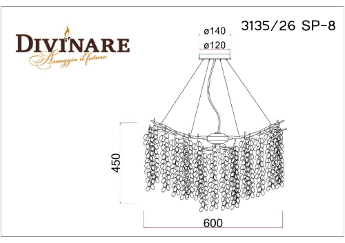 Подвесная люстра Divinare Salice 3135/26 SP-8 изображение в интернет-магазине Cramer Light фото 2