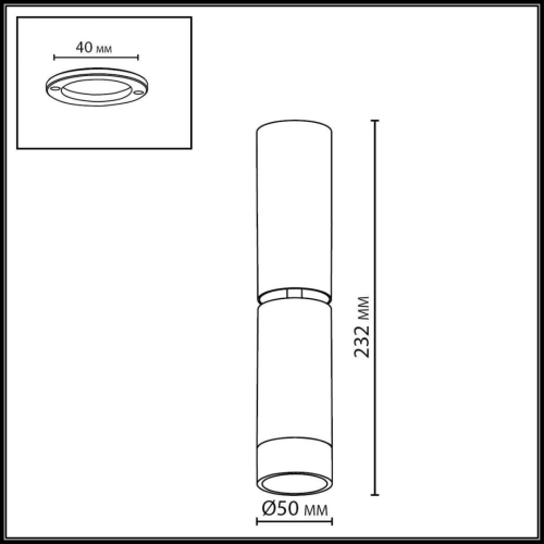 Спот Odeon Light Hightech Ligo 7134/8CL изображение в интернет-магазине Cramer Light фото 2