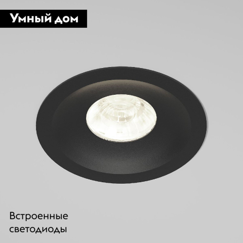 Встраиваемый светильник Elektrostandard Combi 25068/LED 4690389211577 a069006 изображение в интернет-магазине Cramer Light фото 2