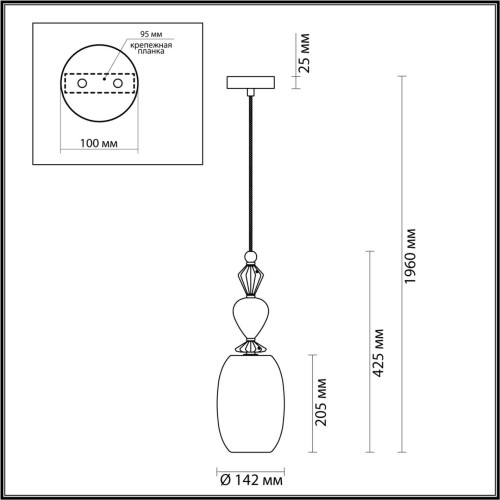 Подвесной светильник Odeon Light Bizet 4893/1B изображение в интернет-магазине Cramer Light фото 4