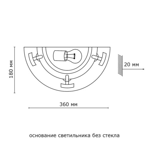 Настенный светильник Sonex Greca 060 изображение в интернет-магазине Cramer Light фото 4