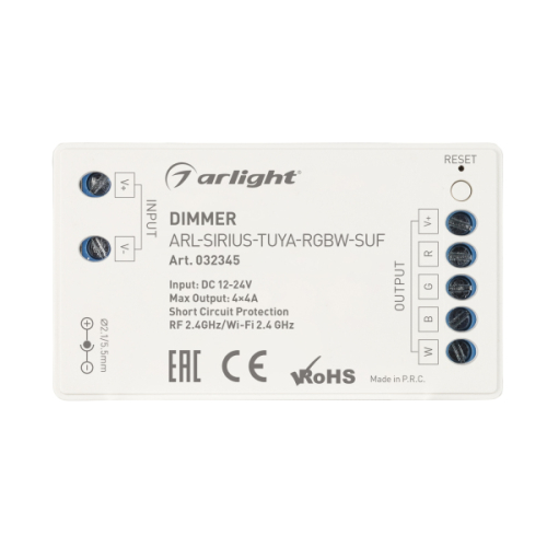 Диммер Arlight Sirius [2.4G] 032345 дополнительное фото фото 2