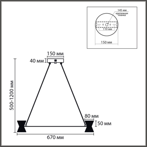 Подвесная люстра Lumion Ledio Vinora 8341/42L изображение в интернет-магазине Cramer Light фото 2