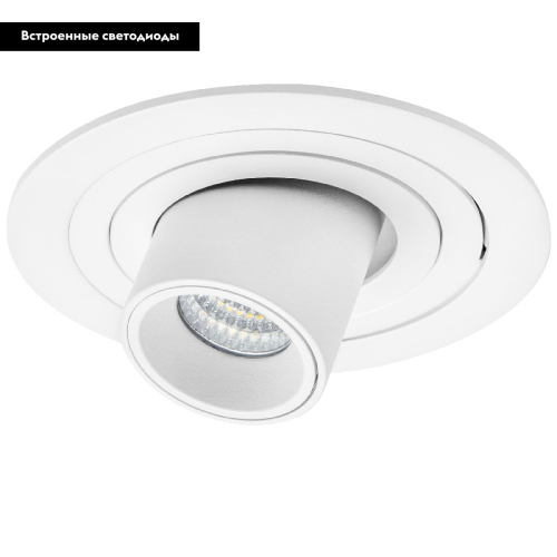 Встраиваемый светильник Lightstar Intero (217616+217164) i616164 изображение в интернет-магазине Cramer Light фото 2