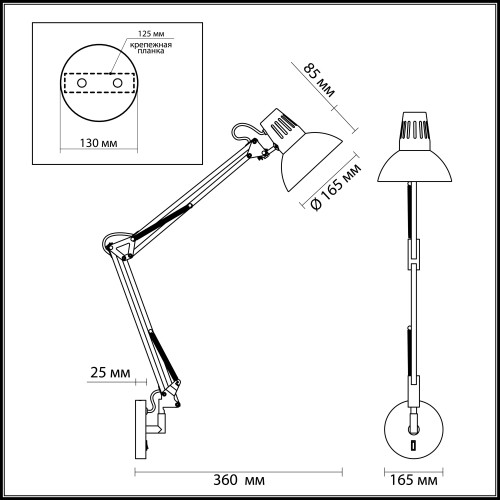 Спот Odeon Light Kapal 3318/1W изображение в интернет-магазине Cramer Light фото 3