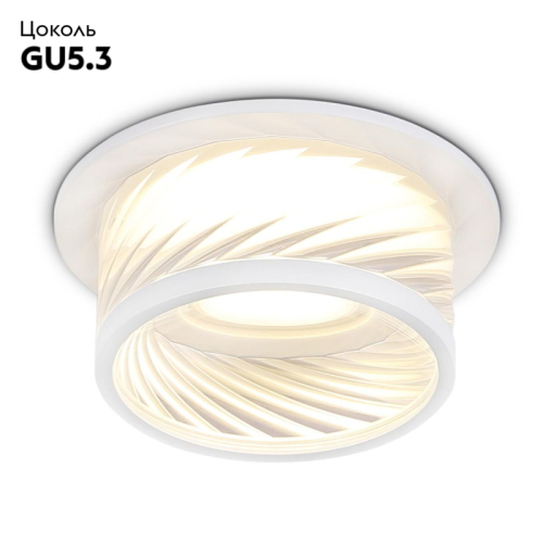 Встраиваемый светильник Ambrella Light Techno Spot TN1251 изображение в интернет-магазине Cramer Light фото 2