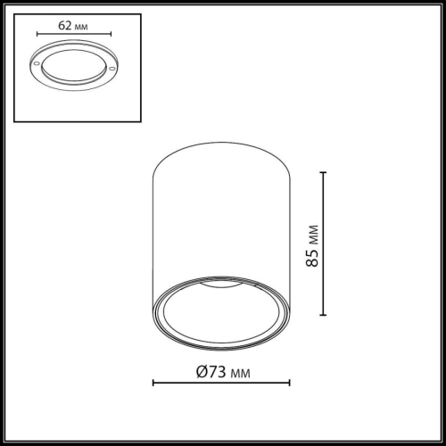 Потолочный светильник Odeon Light Hightech Brim 7138/12CL изображение в интернет-магазине Cramer Light фото 2
