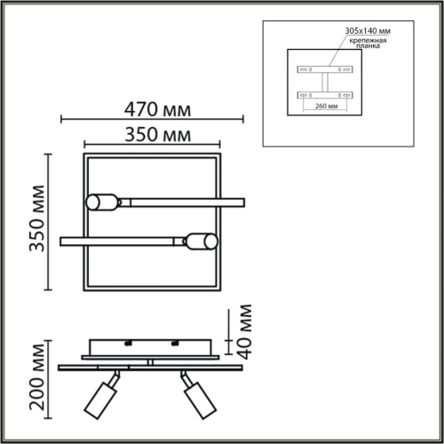 Потолочный светильник Lumion Ledio Stells 8256/40CL изображение в интернет-магазине Cramer Light фото 2