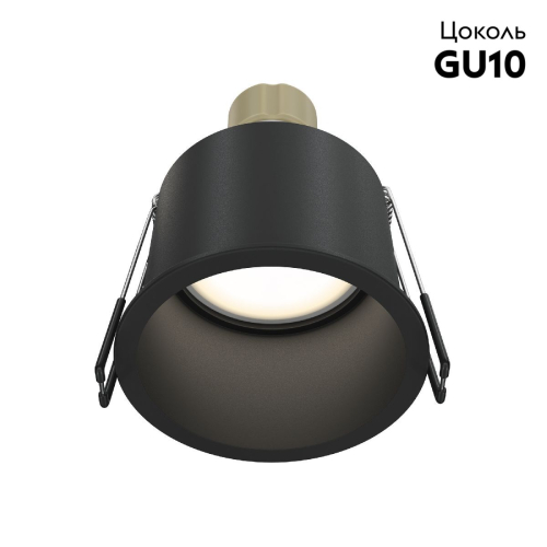 Встраиваемый светильник Maytoni Reif DL049-01B изображение в интернет-магазине Cramer Light фото 2