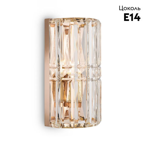 Настенный светильник Maytoni Facet MOD094WL-01G изображение в интернет-магазине Cramer Light фото 2