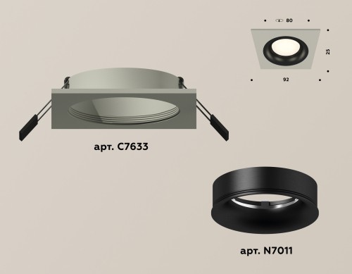 Встраиваемый светильник Ambrella Light Techno XC7633002 (C7633, N7011) изображение в интернет-магазине Cramer Light фото 2