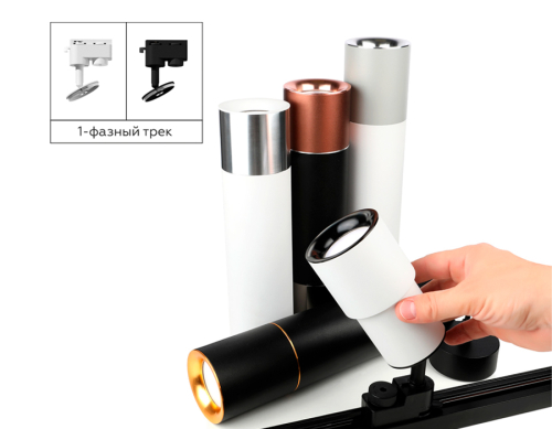 Насадка передняя Ambrella Light DIY Spot N7010 изображение в интернет-магазине Cramer Light фото 9