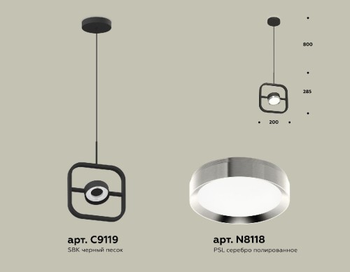 Подвесной светильник Ambrella Light Traditional (C9119, N8118) XB9119101 изображение в интернет-магазине Cramer Light фото 2