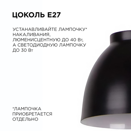Подвесная люстра Apeyron 16-65 изображение в интернет-магазине Cramer Light фото 5
