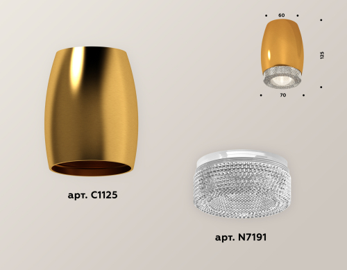 Накладной светильник Ambrella Light Techno XS1125010 (C1125, N7191) изображение в интернет-магазине Cramer Light фото 2