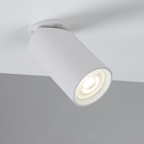 Спот Arte Lamp Nodo A3213PL-1WH изображение в интернет-магазине Cramer Light фото 2