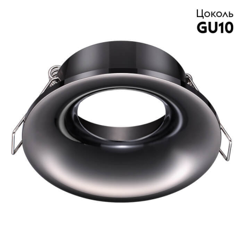 Встраиваемый светильник Novotech 370642 изображение в интернет-магазине Cramer Light фото 2