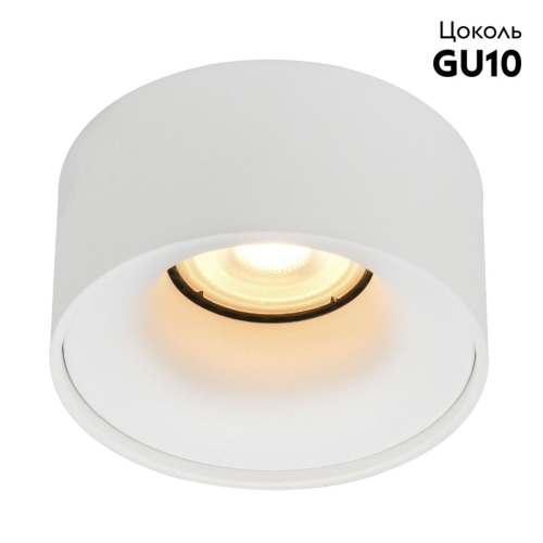 Встраиваемый светильник ST Luce ST260.508.01 изображение в интернет-магазине Cramer Light фото 2