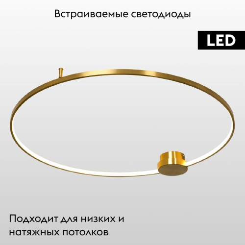 Потолочная люстра Lussole Lowell LSP-7111 изображение в интернет-магазине Cramer Light фото 2