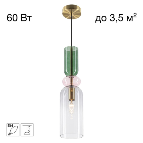 Подвесной светильник Citilux Tendy CL244011 изображение в интернет-магазине Cramer Light