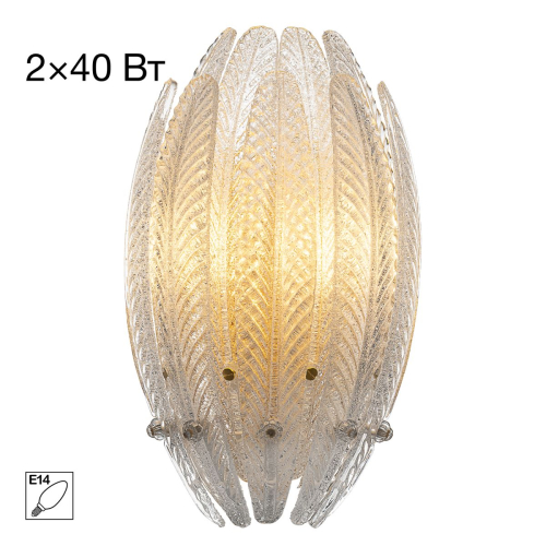 Настенный светильник Citilux Deltoro CL327320 изображение в интернет-магазине Cramer Light