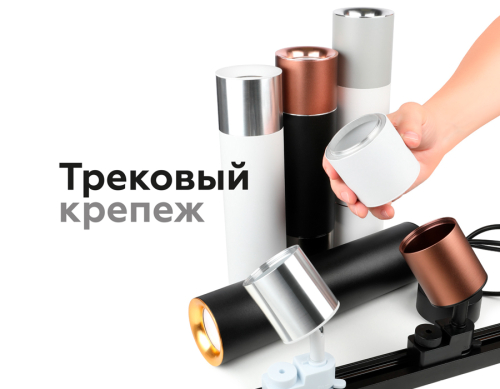 Насадка передняя Ambrella Light DIY Spot N7011 изображение в интернет-магазине Cramer Light фото 8