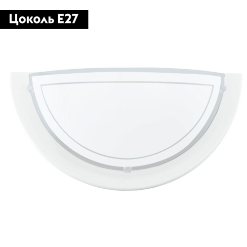 Настенный светильник Eglo Planet 1 83154 изображение в интернет-магазине Cramer Light фото 2