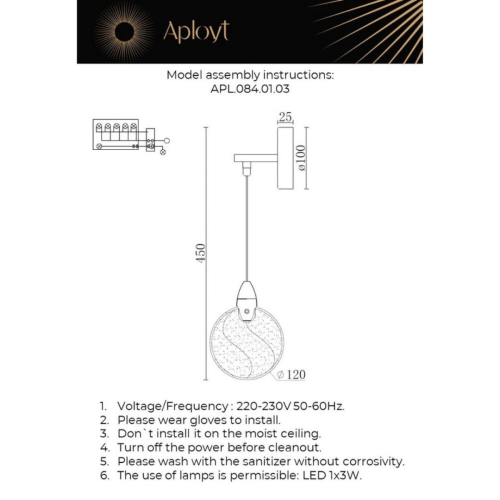 Бра Aployt Liza APL.084.01.03 дополнительное фото фото 12