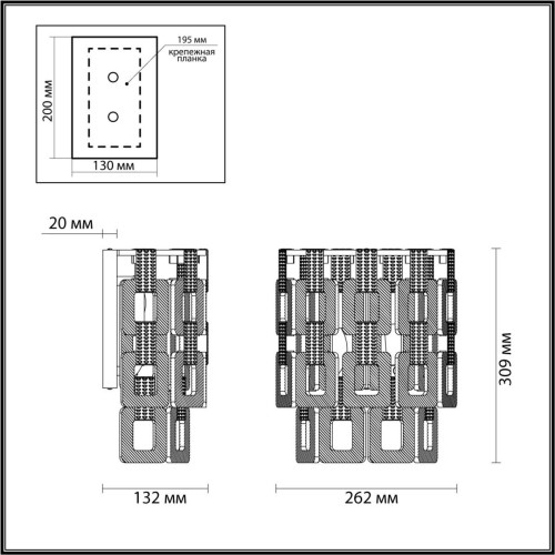 Настенный светильник Odeon Light Buckle 4989/2W изображение в интернет-магазине Cramer Light фото 3