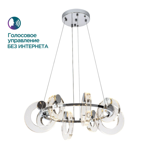 Подвесной светильник Modelux ML.1865.650 CR изображение в интернет-магазине Cramer Light