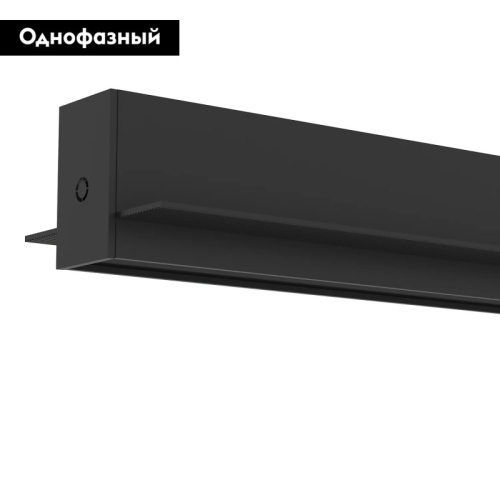 Шинопровод встраиваемый однофазный Denkirs Smart TR2013-BK изображение в интернет-магазине Cramer Light фото 2