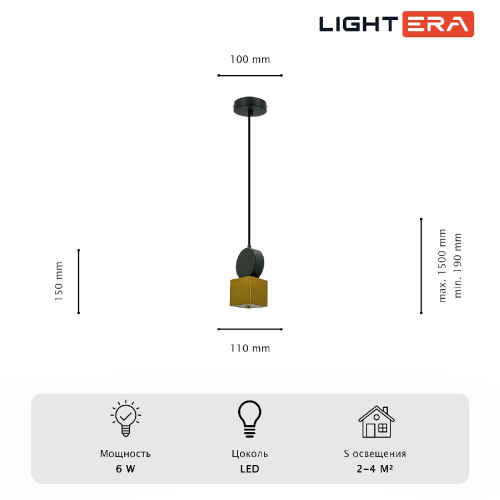 Подвесной светильник Lightera Myanmar LE132L-1GD изображение в интернет-магазине Cramer Light фото 6