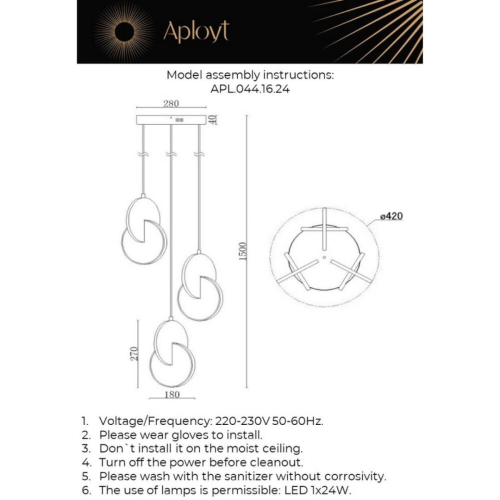 Подвесной светильник Aployt Mila APL.044.16.24 изображение в интернет-магазине Cramer Light фото 3