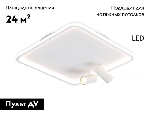 Потолочная люстра Ambrella Light Comfort LineTech FL5114 изображение в интернет-магазине Cramer Light фото 2