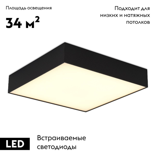 Потолочная люстра ST Luce ST608.442.96 изображение в интернет-магазине Cramer Light фото 2
