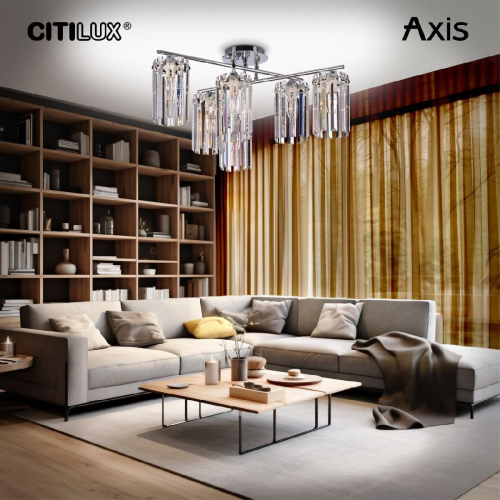 Потолочная люстра Citilux Axis CL313261 изображение в интернет-магазине Cramer Light фото 3