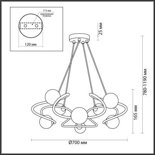 Подвесная люстра Odeon Light SLOTA 4806/8 изображение в интернет-магазине Cramer Light фото 4