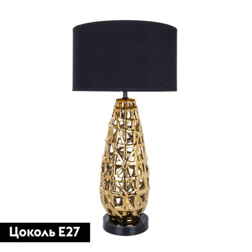 Настольная лампа Arte Lamp Taiyi A4002LT-1GO изображение в интернет-магазине Cramer Light фото 2