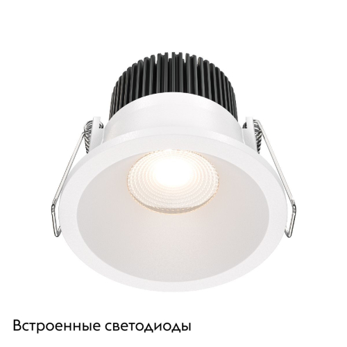 Встраиваемый светильник Maytoni Zoom DL034-01-06W3K-W изображение в интернет-магазине Cramer Light фото 2