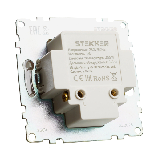 Подсветка встраиваемая Stekker GLS00-7207-01 белый 50279 дополнительное фото фото 4