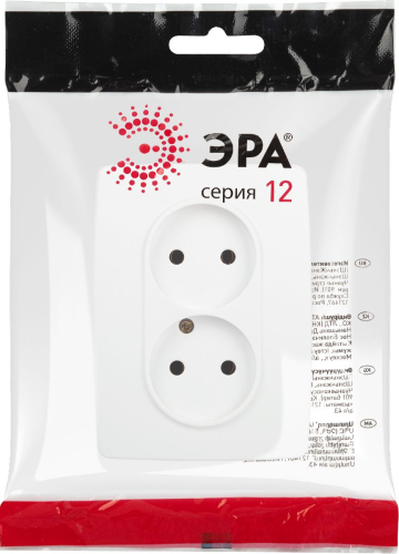 Розетка двухместная Эра 12-2107-01М Б0065688 дополнительное фото фото 4