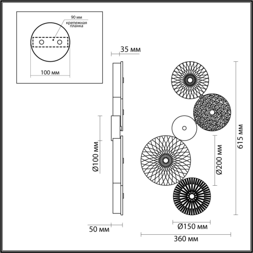 Настенный светильник Odeon Light Caramella 5416/26WL изображение в интернет-магазине Cramer Light фото 2