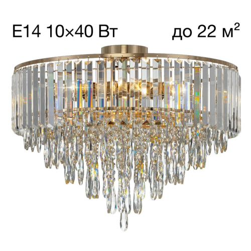 Потолочная люстра Citilux Leonna CL320192 изображение в интернет-магазине Cramer Light