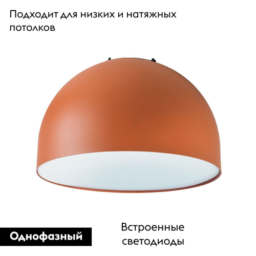 Трековый однофазный светильник Lightstar Nove 208142 изображение в интернет-магазине Cramer Light фото 2