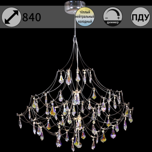 Люстры хрустальные ILLUMICO IL8006-800HX-60 Ether изображение в интернет-магазине Cramer Light