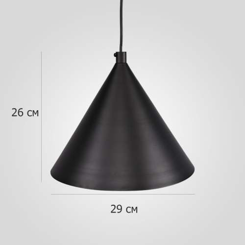 Подвесной светильник ImperiumLoft Roundew 302464-26 изображение в интернет-магазине Cramer Light фото 4