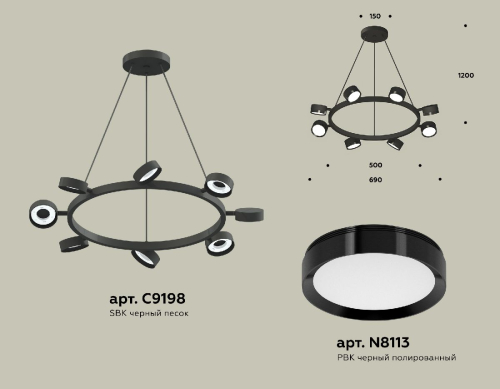 Подвесная люстра Ambrella Light Traditional (C9198, N8113) XB9198150 изображение в интернет-магазине Cramer Light фото 2