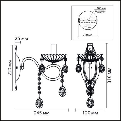 Бра Lumion Classi Luina 8346/1W дополнительное фото фото 2