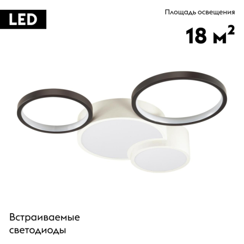 Потолочная люстра Lumion Norbert 5253/64CL изображение в интернет-магазине Cramer Light фото 2