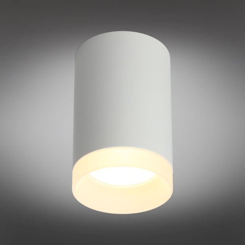 Потолочный светильник Omnilux Rotondo OML-100709-01 изображение в интернет-магазине Cramer Light фото 5